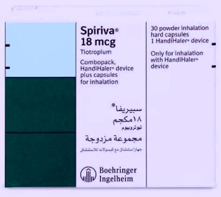 Cialis free cialis trial samples medication