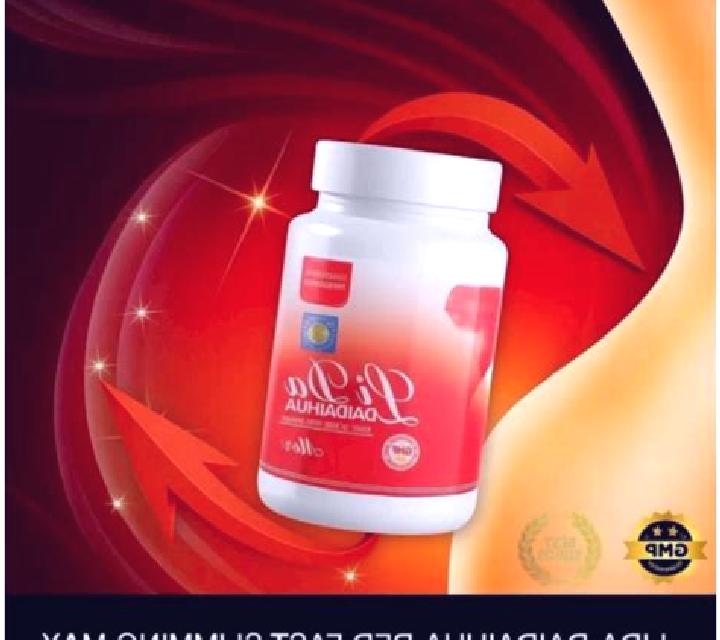 Propecia vivienne westwood anglomania propecy mirage pills